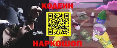 a pvp Ликино-Дулёво