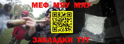 амфетамин Ливны