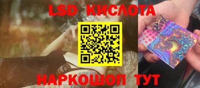 a pvp Ликино-Дулёво