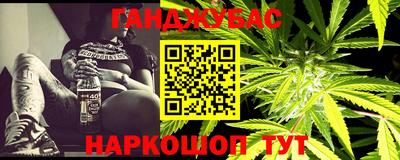 кристаллы Малоярославец