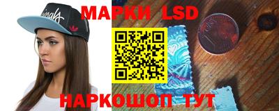 a pvp Ликино-Дулёво