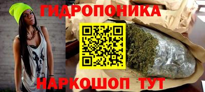амфетамин Ливны