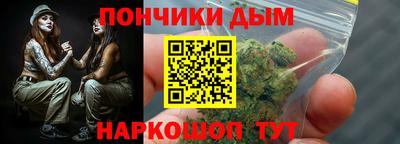наркотики Лесосибирск