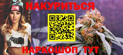 кристаллы Малоярославец