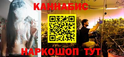 кристаллы Малоярославец