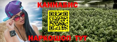 альфа пвп Малгобек