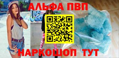 наркотики Лесосибирск