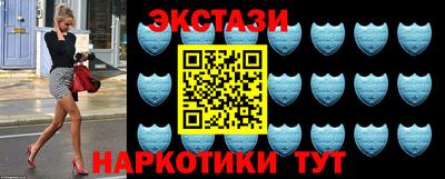 наркотики Лесосибирск