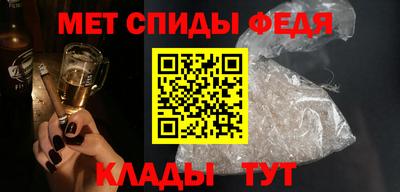 наркотики Лесосибирск