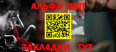 наркотики Лесосибирск