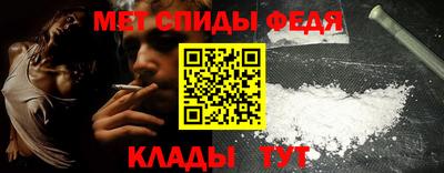 наркотики Лесосибирск