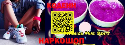 кристаллы Малоярославец