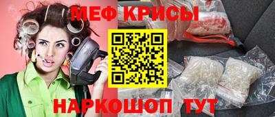 амфетамин Ливны