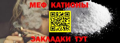 a pvp Ликино-Дулёво
